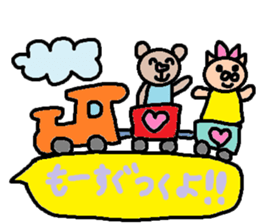 cute ordinary conversation sticker111 sticker #11836393