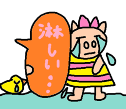 cute ordinary conversation sticker111 sticker #11836394