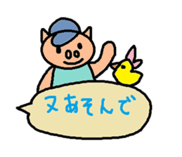 cute ordinary conversation sticker111 sticker #11836400