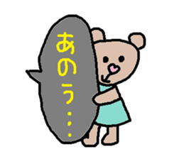 cute ordinary conversation sticker111 sticker #11836401