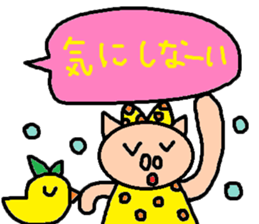 cute ordinary conversation sticker111 sticker #11836402