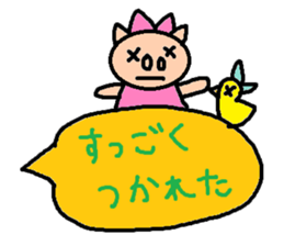 cute ordinary conversation sticker111 sticker #11836403