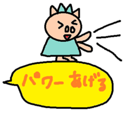 cute ordinary conversation sticker111 sticker #11836410