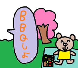 cute ordinary conversation sticker111 sticker #11836412