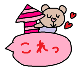 cute ordinary conversation sticker111 sticker #11836417