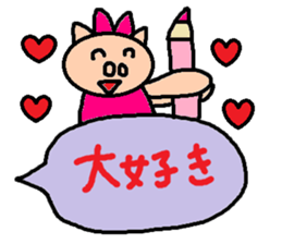 cute ordinary conversation sticker111 sticker #11836420