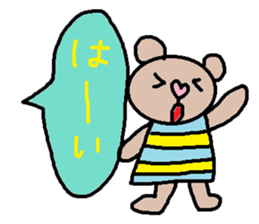 cute ordinary conversation sticker111 sticker #11836421