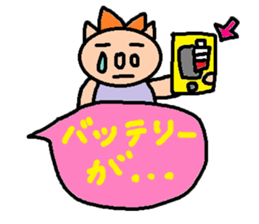 cute ordinary conversation sticker111 sticker #11836428