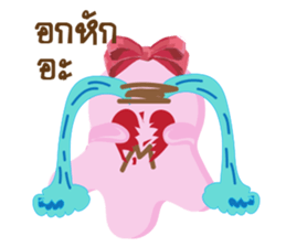 Couple Cute Monsty sticker #11836471