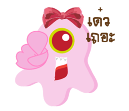 Couple Cute Monsty sticker #11836472