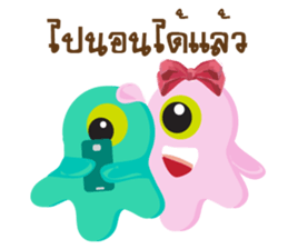 Couple Cute Monsty sticker #11836473