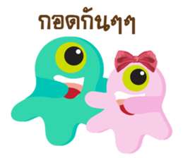 Couple Cute Monsty sticker #11836476