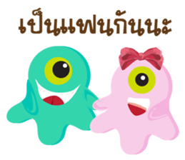 Couple Cute Monsty sticker #11836479