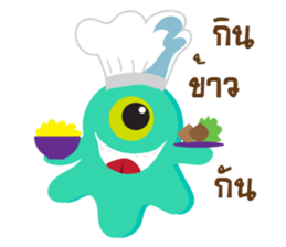 Couple Cute Monsty sticker #11836480