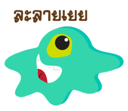 Couple Cute Monsty sticker #11836484