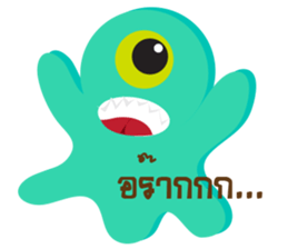 Couple Cute Monsty sticker #11836485