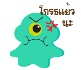 Couple Cute Monsty sticker #11836487