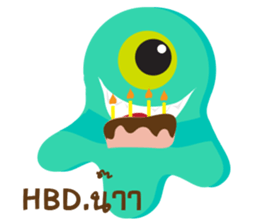 Couple Cute Monsty sticker #11836489