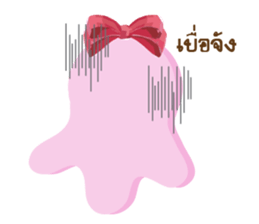 Couple Cute Monsty sticker #11836491