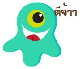 Couple Cute Monsty sticker #11836494