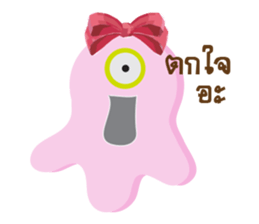 Couple Cute Monsty sticker #11836497