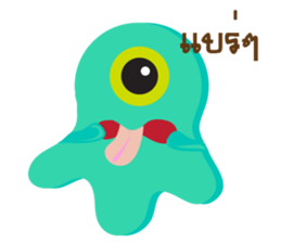 Couple Cute Monsty sticker #11836499