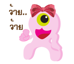 Couple Cute Monsty sticker #11836506