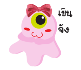 Couple Cute Monsty sticker #11836507