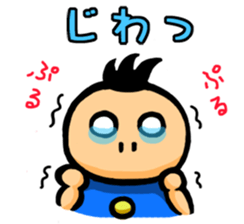 Free undersecretary of children sticker #11836999