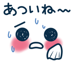 Uplifting words 13 (emoticon-summer) sticker #11837031