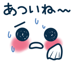 Uplifting words 13 (emoticon-summer) sticker #11837031