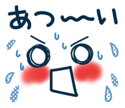 Uplifting words 13 (emoticon-summer) sticker #11837032