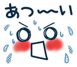 Uplifting words 13 (emoticon-summer) sticker #11837032