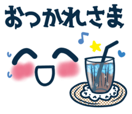 Uplifting words 13 (emoticon-summer) sticker #11837034