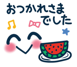 Uplifting words 13 (emoticon-summer) sticker #11837035