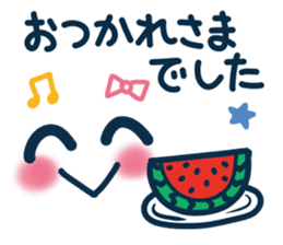 Uplifting words 13 (emoticon-summer) sticker #11837035