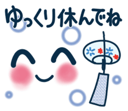 Uplifting words 13 (emoticon-summer) sticker #11837037