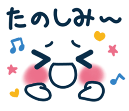 Uplifting words 13 (emoticon-summer) sticker #11837056