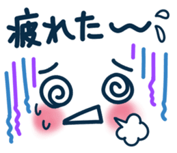 Uplifting words 13 (emoticon-summer) sticker #11837059