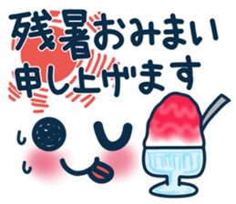 Uplifting words 13 (emoticon-summer) sticker #11837069