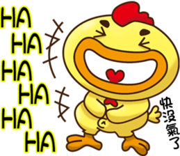 Comfortably chicken sticker #11837118