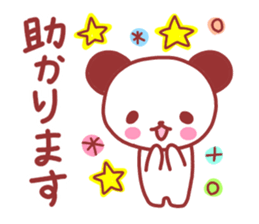 Various feelings sticker 2. sticker #11837193