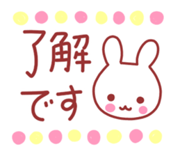 Various feelings sticker 2. sticker #11837197