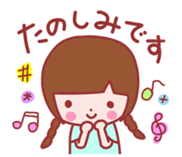 Various feelings sticker 2. sticker #11837201