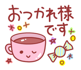 Various feelings sticker 2. sticker #11837206