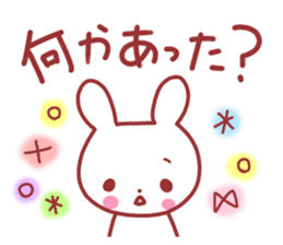 Various feelings sticker 2. sticker #11837210