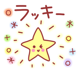 Various feelings sticker 2. sticker #11837213