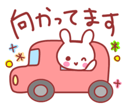 Various feelings sticker 2. sticker #11837214