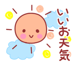 Various feelings sticker 2. sticker #11837216