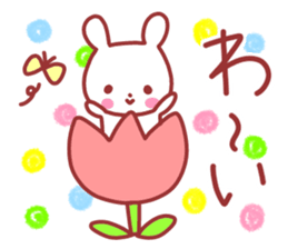 Various feelings sticker 2. sticker #11837220